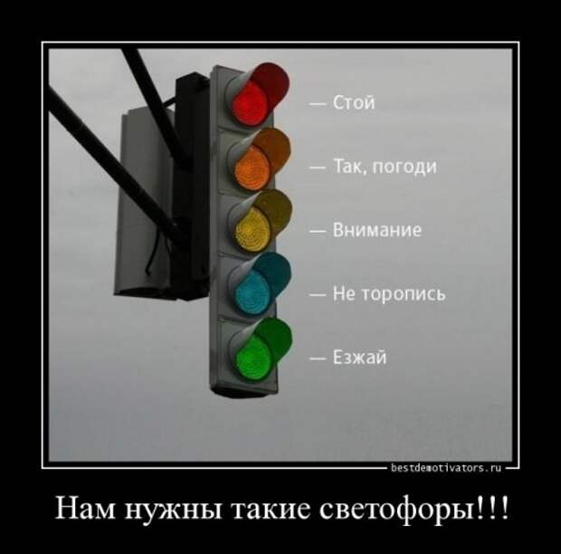 Новая порция демотиваторов (17 шт)