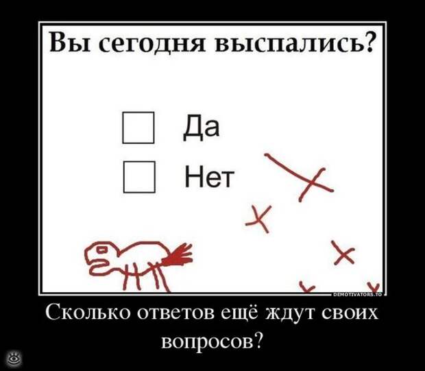 Поставь себе литьё! 4