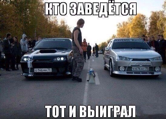 Подборка автомобильных приколов