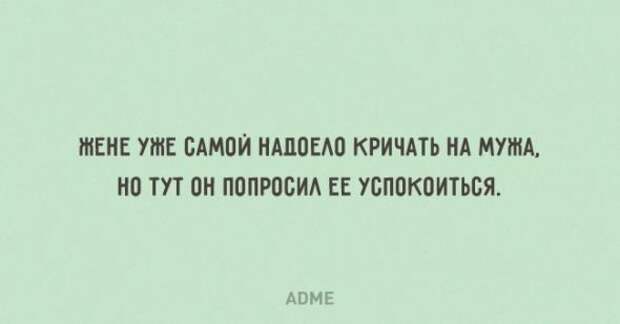 20 открыток о том, что со временем любовь только крепче