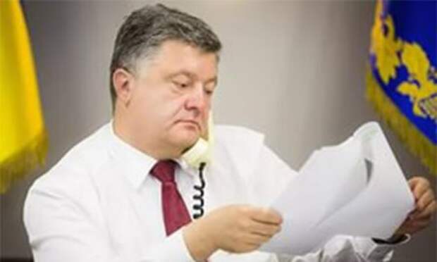 Порошенко не поддержал петицию о повышении зарплат педагогам