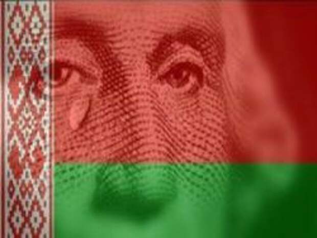 Беларусь: "народец" в режиме жесткой экономии без реформ