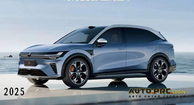 Zeekr 7X 2026