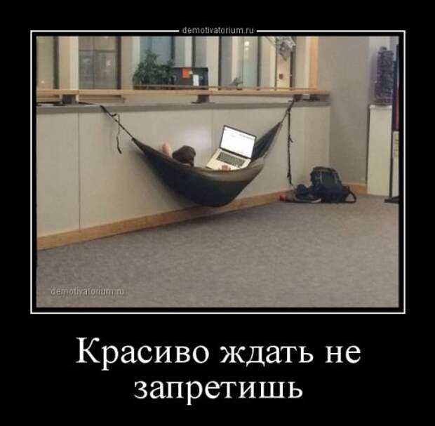 Демотиваторы-приколы (15 шт)