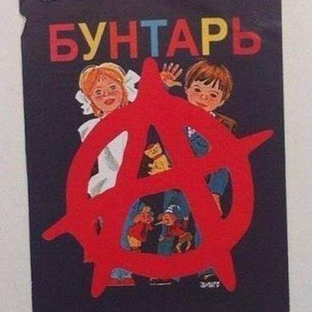 Прикольные картинки, ржака (52 шт)