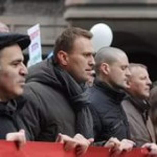 Гарри Каспаров