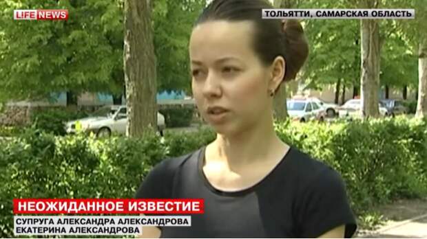 Жена задержанного СБУ россиянина не знала, что он ополченец