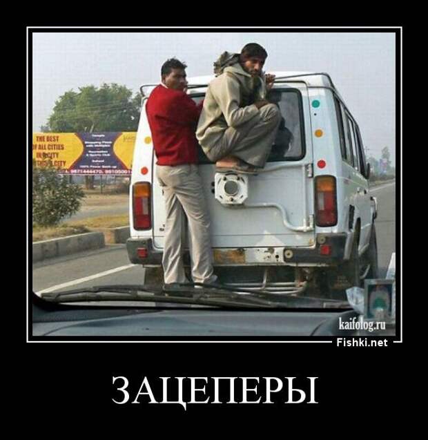 Демотиваторы  демотиваторы, прикол, смех, юмор