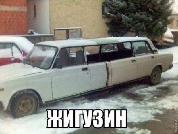 Прикольных картинок много не бывает (33 шт)