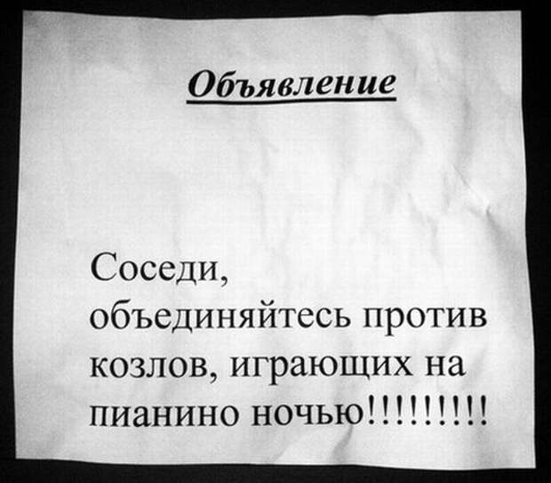 Маразмики