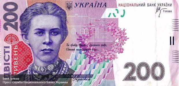Украина собирается заплатить $5,7 млрд долгов в следующем году