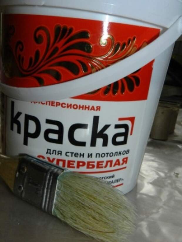 Дисперсионная краска