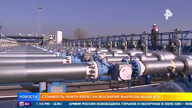 Блокада Ираном Ормузского пролива может обрушить мировую экономику