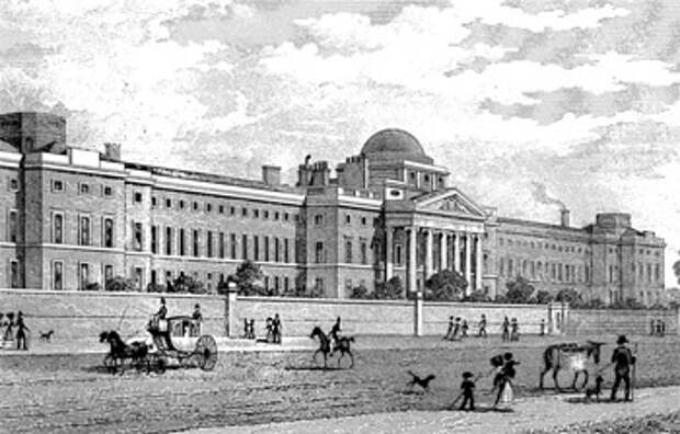 бедлам