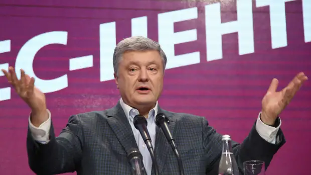 Порошенко обсудил выборы на Украине со вдовой Маккейна