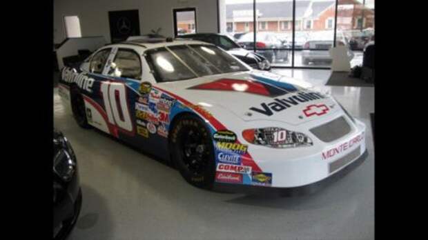 Топ 10 самых дорогих авто через интернет (41 фото) Топ 10 самых дорогих авто через интернет (41 фото)