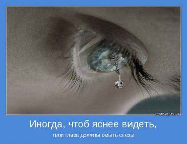 Смотрим, читаем и мотивируемся.