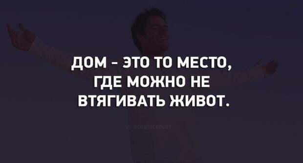 Классные цитаты. Новая серия