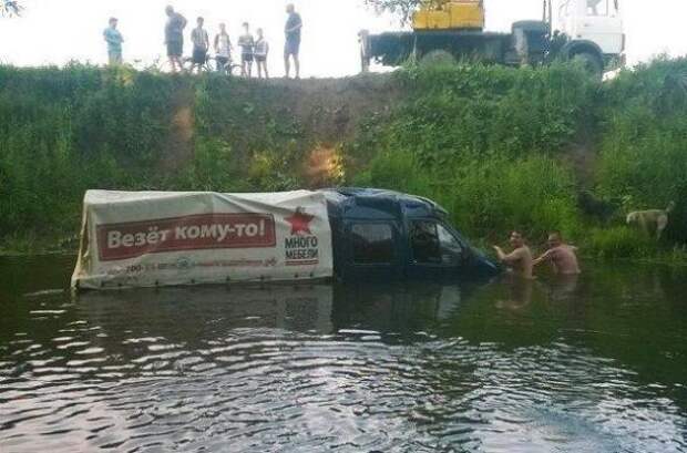 Картинки, юмор, приколы