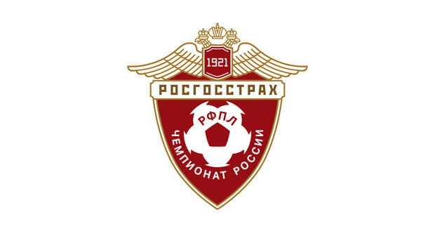Представлен новый логотип РФПЛ.