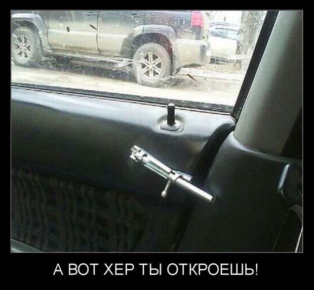 Демотиваторы демотиваторы, картинки, приколы