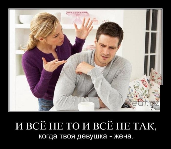 Сборник демотиваторов со смыслом и без Сборник демотиваторов со смыслом и без