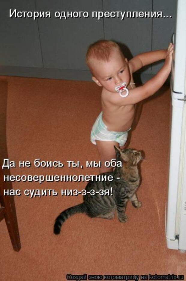 Мысли вслух :)