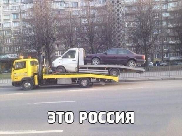 АВТОприкольные картинки для настроения (25 шт)