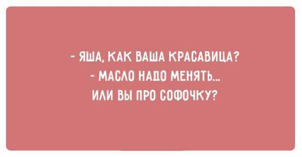 23 открытки о том, как живут в Одессе одесса, открытки, юмор