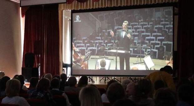 В виртуальном концертном зале Глазова состоится чтение «Алых парусов» с оркестром