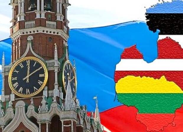 Кремль выкатил тихий ультиматум странам Балтии