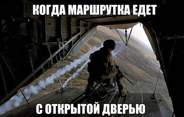 Подборка автоприколов. Часть 152 автоприколы, приколы