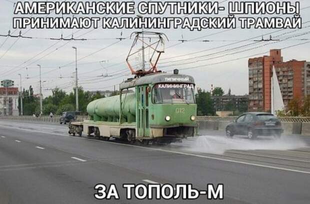 АВТОприкольные картинки (29 шт)