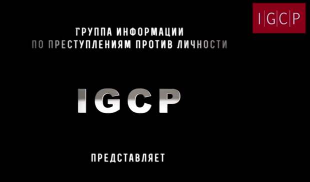 Опубликован фильм о пытках жителей Донбасса украинскими карательными батальонами
