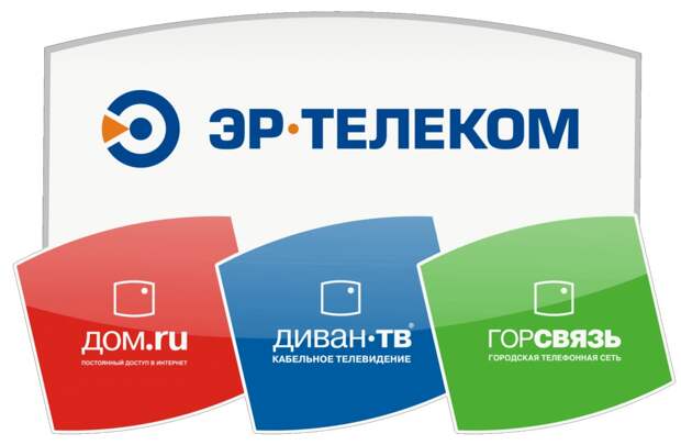 «Дождь» срочно возвращают для новой болотной?