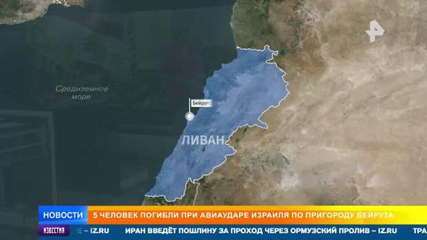 ЦАХАЛ прицельно бьет по жилым кварталам Бейрута