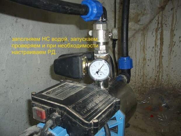 Услуги сантехника в Москве и Московской области