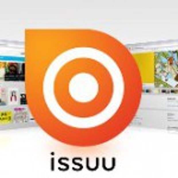 issuu-is
