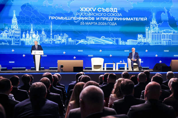 Президент предупредил бизнес о рисках конъюнктурных доходов от роста цен