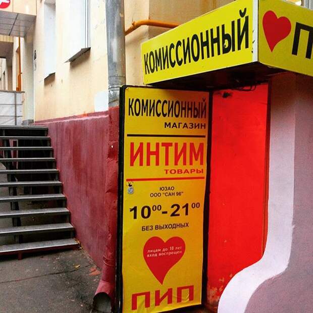 А ведь спрос рождает предложение А ведь спрос рождает предложение Нет денег, кризис, прикол, юмор