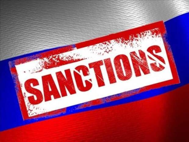 США расширили секторальные санкции против России США расширили секторальные санкции против России
