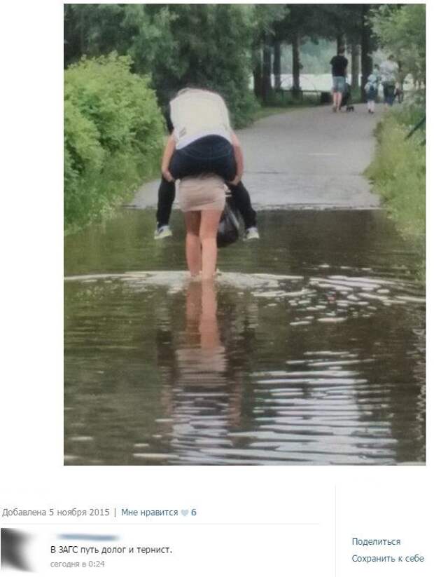 30 приколов из социальных сетей, которые точно развеселят