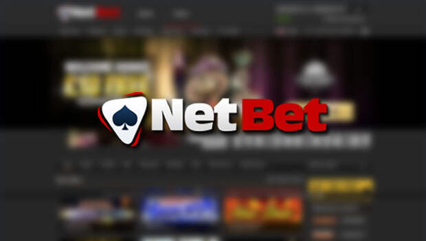 Букмекер NetBet стал партнёром ФК Газелек Аяччо
