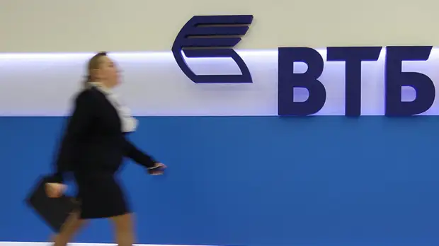 ВТБ с 29 апреля снижает ставку по ипотеке с господдержкой до 5%