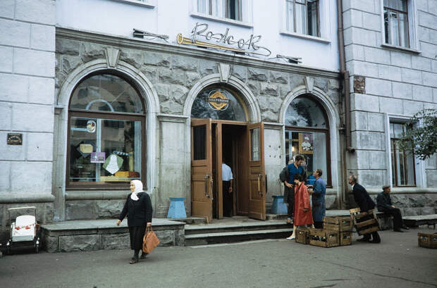 Russia, street scene in Khabarovsk Russia, street scene in Khabarovsk