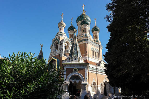 Ницца для русских