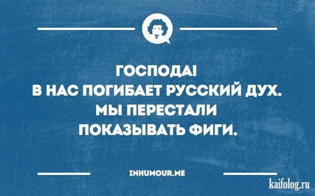 Философские открытки (40 картинок) Философские открытки (40 картинок)
