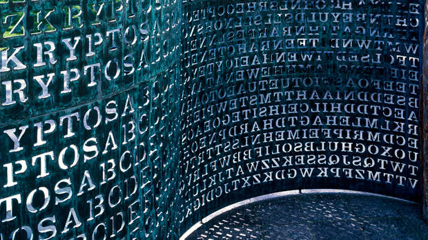 Загадка ЦРУ, которую не могут разгадать уже 35 лет