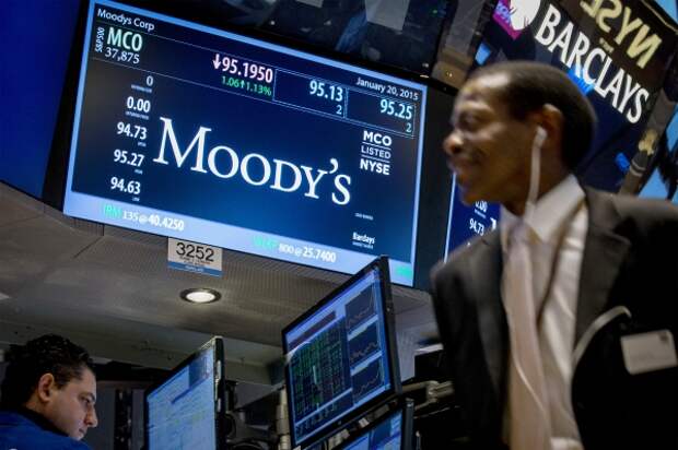Moody's сохранило рейтинг России на спекулятивном уровне Ba1