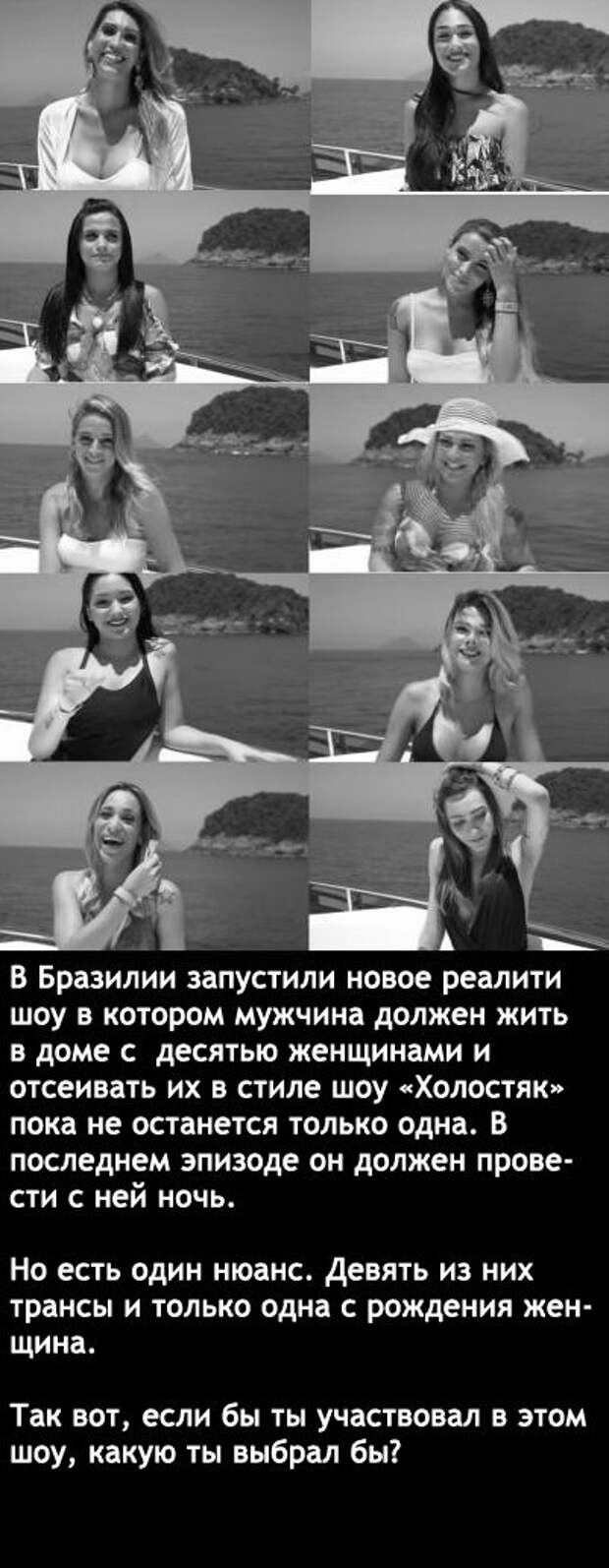 Прикольные картинки. Вечерний выпуск (52 фото)